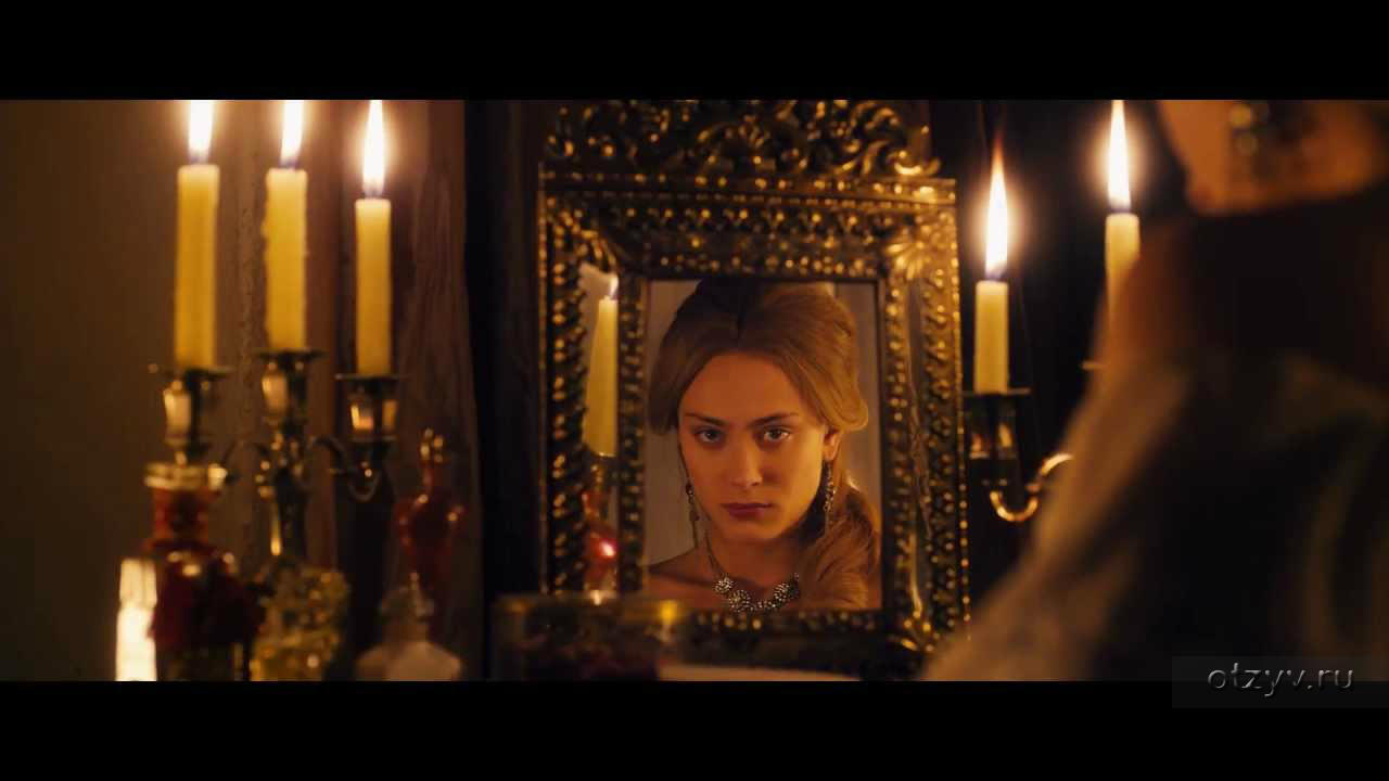 Анжелика, маркиза ангелов